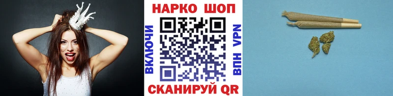Наркотические вещества Красногорск ГАШИШ  Alpha-PVP  МЕТАМФЕТАМИН  Канабис  Мефедрон 