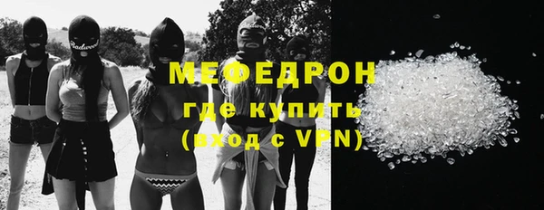 MDMA Вязники