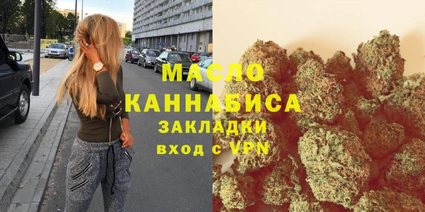 COCAINE Верхнеуральск