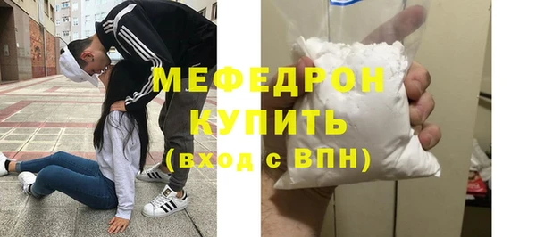 ГАЛЛЮЦИНОГЕННЫЕ ГРИБЫ Верхний Тагил