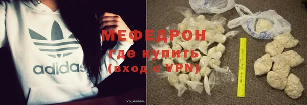 гашишное масло Верея