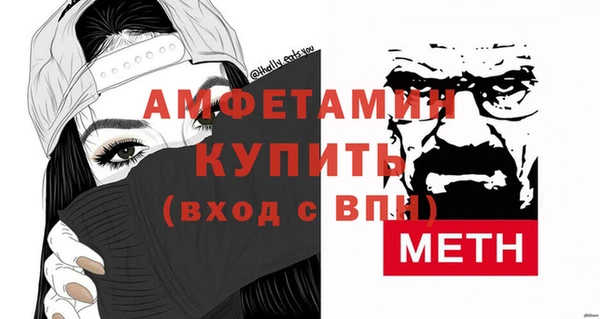 гашишное масло Верея