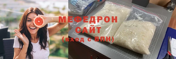 ГАЛЛЮЦИНОГЕННЫЕ ГРИБЫ Верхний Тагил