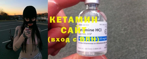 гашишное масло Верея