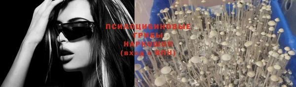 COCAINE Верхнеуральск
