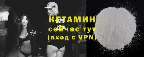 гашишное масло Верея