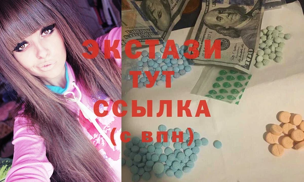 COCAINE Верхнеуральск