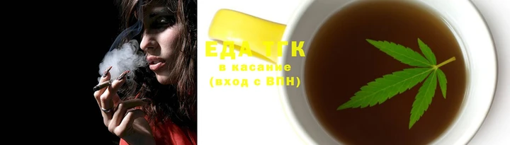 COCAINE Верхнеуральск