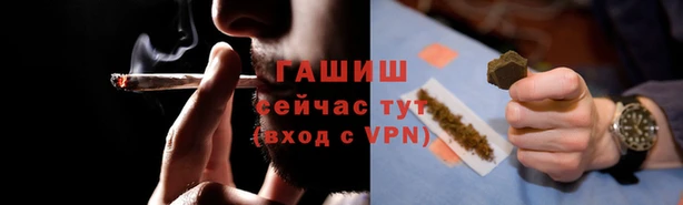 ГАЛЛЮЦИНОГЕННЫЕ ГРИБЫ Верхний Тагил