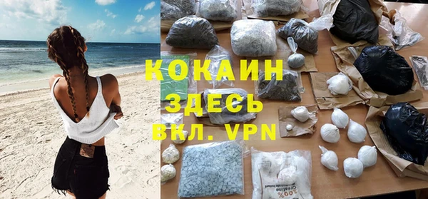 ГАЛЛЮЦИНОГЕННЫЕ ГРИБЫ Верхний Тагил