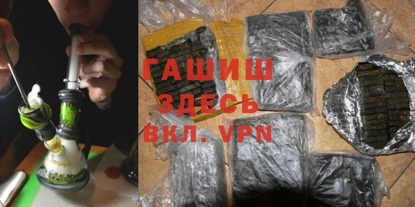 ГАЛЛЮЦИНОГЕННЫЕ ГРИБЫ Верхний Тагил