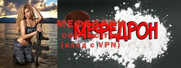 ГАЛЛЮЦИНОГЕННЫЕ ГРИБЫ Верхний Тагил
