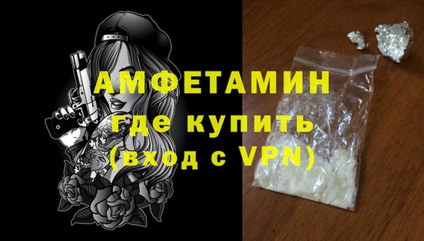 ГАЛЛЮЦИНОГЕННЫЕ ГРИБЫ Верхний Тагил