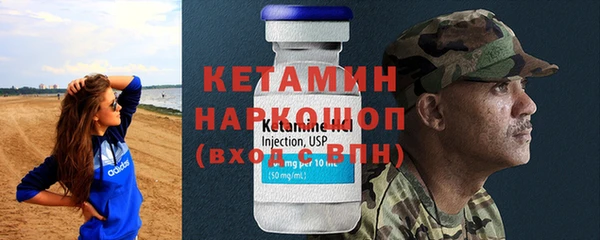 ГАЛЛЮЦИНОГЕННЫЕ ГРИБЫ Верхний Тагил